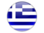 Ellinika